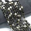 Natural Zebra Jasper Beads Strands G-K389-B56-01-2