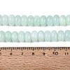 Natural White Jade Beads Strands G-Q613-01F-16-5