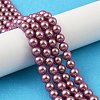 Preciosa® MAXIMA Crystal Nacre Pearls Y-PRC-NPA4-79503-1