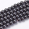 Non-Magnetic Synthetic Hematite Beads Strands X-G-H1624-6mm-2-1