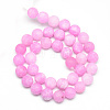 Natural White Jade Bead Strands X-G-R297-8mm-54-2