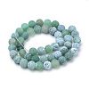 Natural Weathered Agate Beads Strands G-S259-05D-8mm-2
