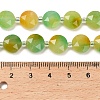 Dyed Natural White Jade Beads Strands G-C116-A181-01C-5