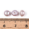 Grade 3A Natural Cultured Freshwater Pearl Beads PEAR-I004F-05-4