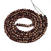 Baking Paint Glass Beads X1-DGLA-N010-4mm-08-2