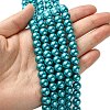 Eco-Friendly Dyed  Glass Pearl Round Bead Strands HY-A002-8mm-RB073-4