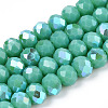 Electroplate Opaque Solid Color Glass Beads Strands EGLA-A044-P3mm-L31-1