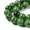 Glass Imitation Green Strawberry Quartz Beads Strands G-C239-02C-4