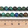Natural Azurite Beads Strands G-P503-6MM-09-4