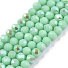 Electroplate Opaque Solid Color Glass Beads Strands LS-EGLA-A044-P4mm-L14-1