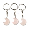 Reiki Natural Rose Quartz Moon Pendant Keychains KEYC-P015-01P-08-1