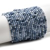 Natural Blue Opal Beads Strands G-P603-C-2mm-04-2