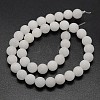 Natural White Jade Beads Strands G-D671-8mm-2