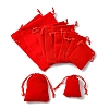 30Pcs Rectangle Velvet Pouches TP-FS0001-02D-1