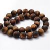 Frosted Natural Tiger Eye Beads Strands G-F364-18-12mm-2