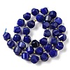 Natural Quartz Dyed Beads Strands G-U023-A02-04-3