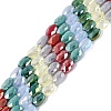 Electroplate Imitation Jade & Opaque & Transparent Glass Beads Strands EGLA-Q135-4x6MM-01G-1