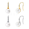 2 Pairs 2 Colors Brass Natural Pearl Dangle Earrings PEAR-TA0001-52-1