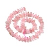 Natural Rose Quartz Beads Strands G-D480-A13-2