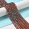 Transparent Glass Beads EGLA-A035-T8mm-D13-2