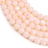 Imitation Jade Glass Beads Strands EGLA-A035-J6mm-L08-1-4