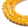 Opaque Solid Color Electroplate Glass Beads Strands EGLA-A039-P4mm-A04-3