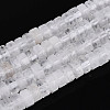 Natural Quartz Crystal Beads Strands G-N357-14A-15-2