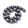 Handmade Blue and White Porcelain Beads PORC-I027-16B-2