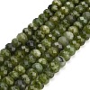 Faceted Dyed Natural White Jade Beads Strands GG-CBAE966-01A-U-2
