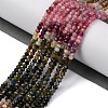 Gradient Color Natural Colorful Tourmaline Beads Strands G-ONLY-T-A07-01-8