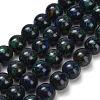 Natural Azurite Beads Strands G-Z110-C05-8mm-2