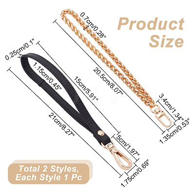 2Pcs 2 Style Wristlet Bag Straps DIY-WR0003-05G-1