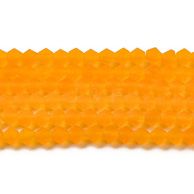 Imitate Austrian Crystal Frosted Glass Beads Strands GLAA-F029-TM3mm-B23-1