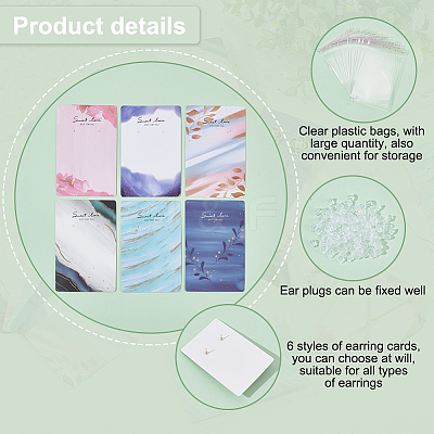 120Pcs 6 Styles Paper Display Cards CDIS-PH0001-53-1