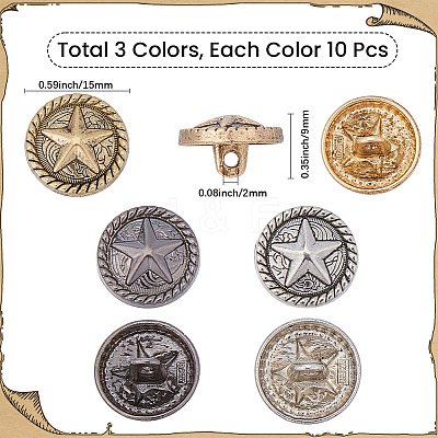 3 Colors 1-Hole Alloy Star with Flat Round Shank Buttons BUTT-GF0004-30B-1