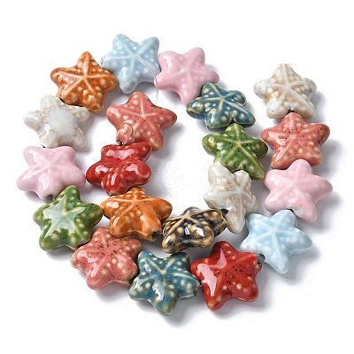 Ocean Series Handmade Porcelain Beads PORC-R002-05-03-1