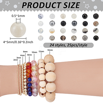 600Pcs 24 Styles Natural & Synthetic Mixed Gemstone Beads Sets G-PH0003-15-1