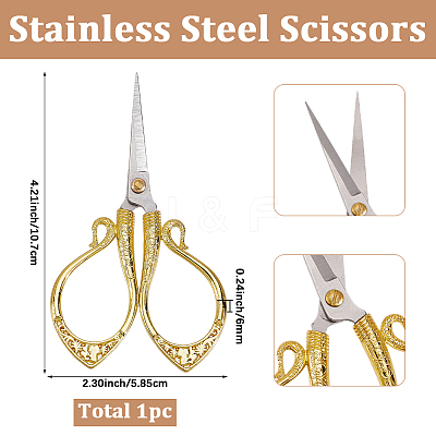 1Pc Stainless Steel Scissors TOOL-SC0001-86B-1