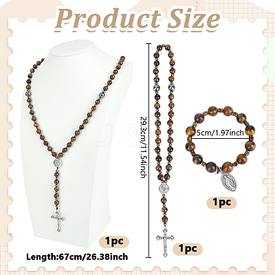 3Pcs Synthetic Hematite & Natural Tiger Eye Bracelets & Necklaces Sets SJEW-UN00006-1