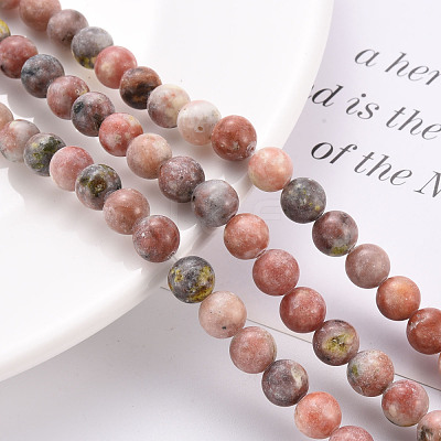 Round Natural Maible and Sesame Jasper/Kiwi Jasper Beads Strands G-S170-8mm-1