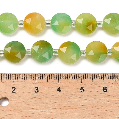 Dyed Natural White Jade Beads Strands G-C116-A181-01C-1