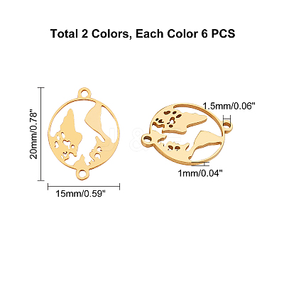 201 Stainless Steel Links connectors STAS-UN0004-59-1