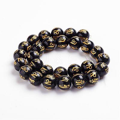 Natural Obsidian Beads Strands G-J359-02-8mm-1