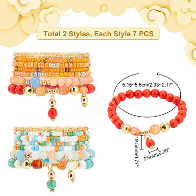 2 Sets 2 Style Natural Dyed Malaysia Jade & Agate & Synthetic Turquoise & Glass Seed Beaded Stretch Bracelets Set BJEW-PH0004-29-1