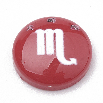 Constellation/Zodiac Sign Resin Cabochons CRES-N010-07B-1
