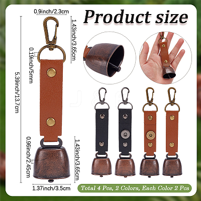 4Pcs 2 Colors Imitation Leather & Iron Bell Keychains AJEW-CL0002-41-1
