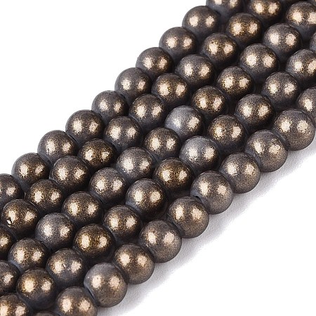 Baking Paint Glass Pearl Beads Strands DGLA-ZX001-05A-20-1