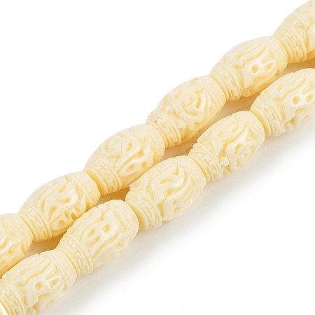 Synthetic Coral Carved Beads Strands CORA-C003-14B-1