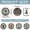 CRASPIRE 20 Sets 4 Colors Alloy Garment Collision Rivets FIND-CP0001-84-2