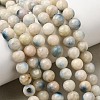 Natural Blue Ice Glacierite Stone Beads Strands G-G078-A01-01-5